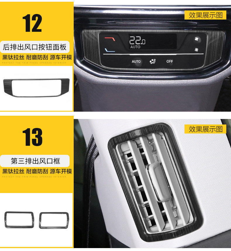 Подробности page_17.jpg