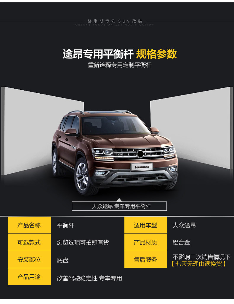 Подробности Page_15.jpg