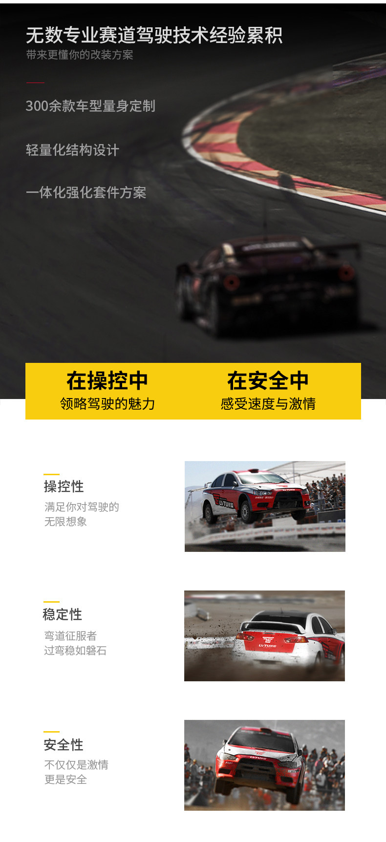 Подробности page_07.jpg