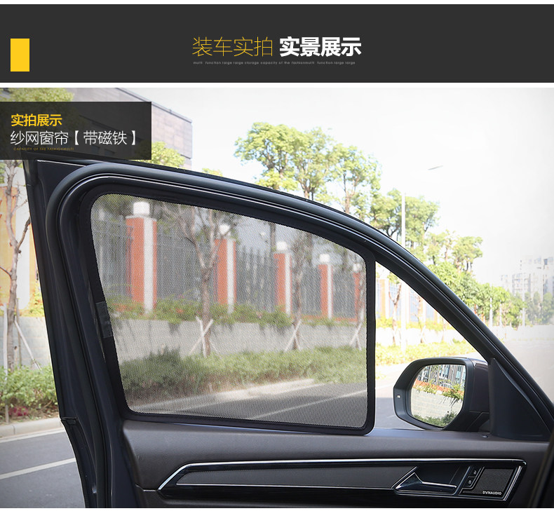 TOUANGXA CTROANS_16.JPG