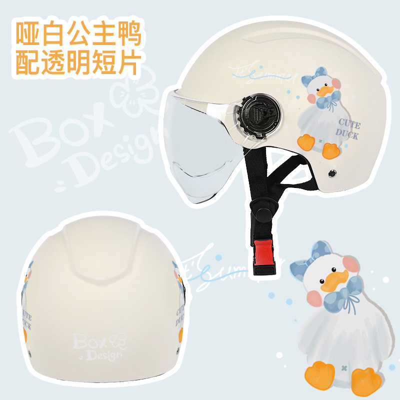 3c certified electric Ferris electric vehicle safety helmet safety helmet semi-helmets male and female universal cute cartoon sunscreen semi-covered