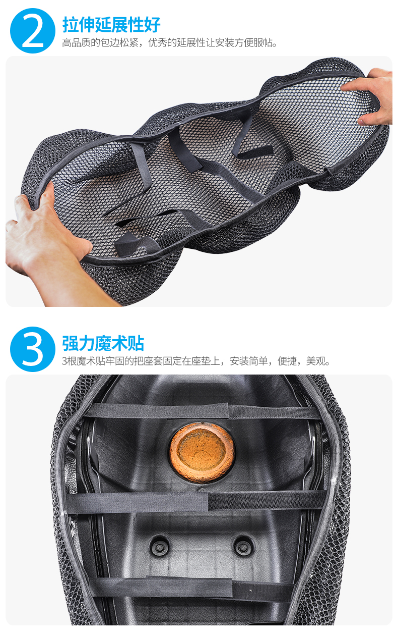 Xe điện bao gồm chỗ ngồi scooter xe máy bao gồm chỗ ngồi kem chống nắng không thấm nước bao gồm chỗ ngồi mùa hè mới phổ đệm thoáng khí giá yên xe dream