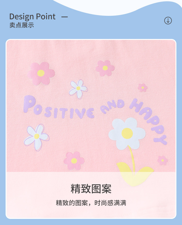 女童夏季套装2026新款宝宝萌趣背心上衣裤子小儿童婴儿时尚两件套 — 4