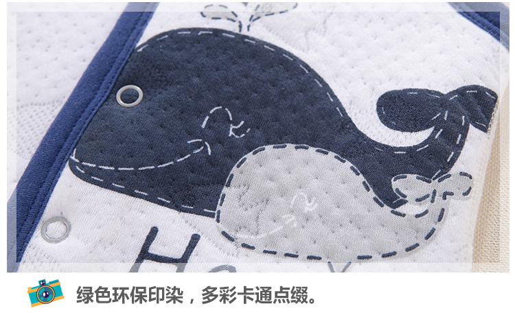 Gilet enfant HAMQI - Ref 2068304 Image 17