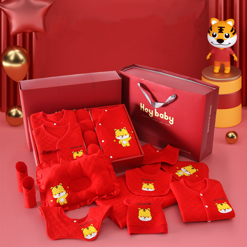 Big Red Tiger Year Baby Clothes Newborn Gift Boxes Suit Pure Cotton Beginner Men And Women Full Moon Gifts Gift