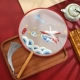Fengwu Девять дней [доставка SU+Material Pack] Отправить учебное видео