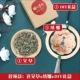 Blossoms Plum [Отправить вышивку+Fast+Gift Box] Отправить учебное видео