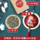 Красный олень [Отправка вышита+Fast+Gift Box] Отправка учебного видео видео