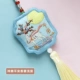 Xianglu Light Blue+вышивка+подарочная коробка+лаванда