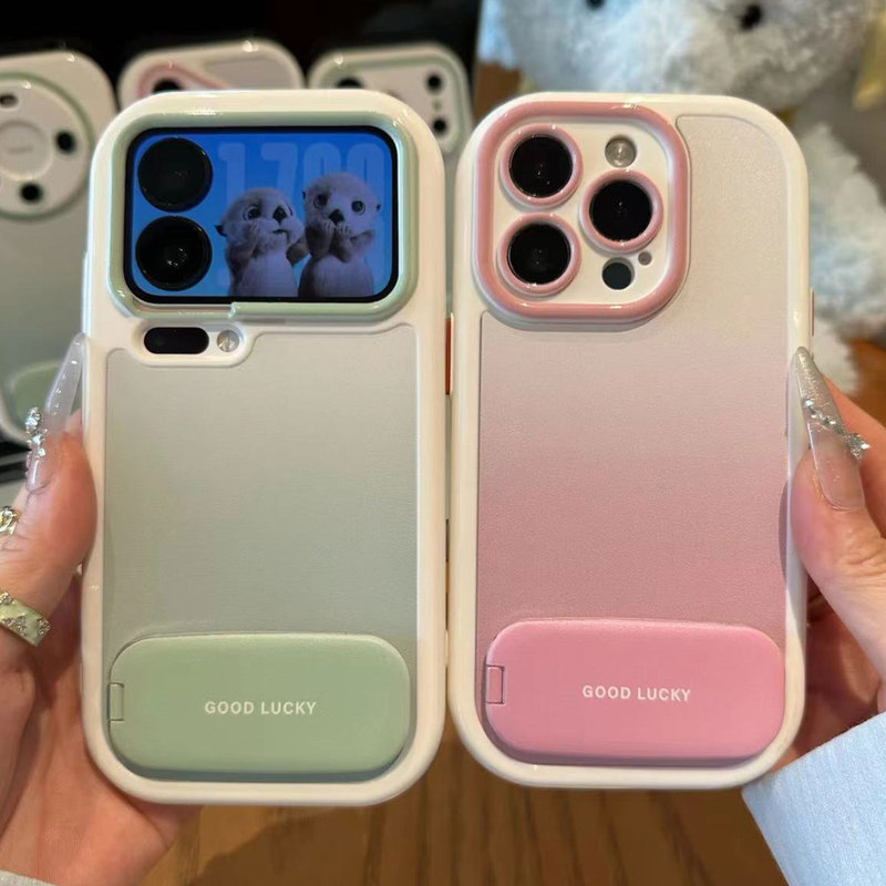 Gradient Pink-Green Phone Case Suitable for iPhone 17 Air, Apple 16 Pro Max, K90, Xiaomi 17, Nova 14, Ureno 12, Y500, Note 13, Huawei Mate 80, P80, Magic 8, Find X8S
