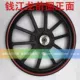 Xe máy Qian Jianglong vòng thép nguyên bản QJ150-19A / 19C / 19G bánh trước và bánh sau trung tâm lốp nhôm vành xe honda future