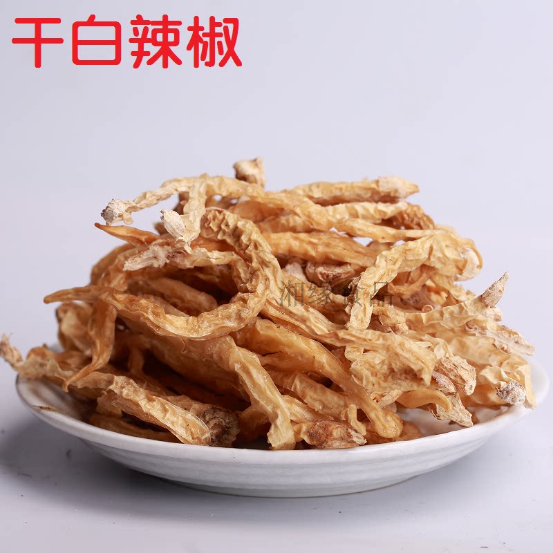 Hunan native white chili dried farmhouse dried chili salt chili fried bacon side dishes dry goods white chili