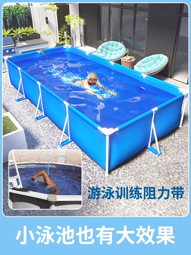 Большой бассейн для взрослых, увеличенная толщина