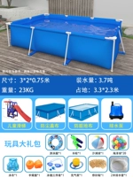 Сетка настенная 3 метра [игрушечный подарочный пакет + горка + ткань + дренажный насос] утолщенная сетка