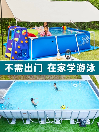 Большой бассейн для взрослых, увеличенная толщина