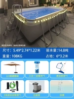 Европейский стиль 5,49 метра [пакет для чистки солнечного солнца] очень густая сеть