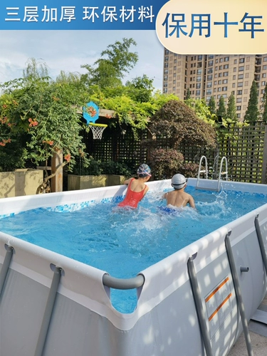 Большой бассейн для взрослых, дорожная детская трубка для домашнего использования, увеличенная толщина