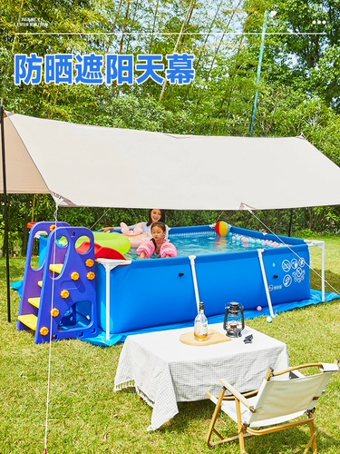 Детская трубка для домашнего использования, бассейн, дорожная вилла для воды, увеличенная толщина