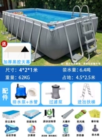 Европейский 4-метровый [солнечный спортивный пакет] очень толстая сеть