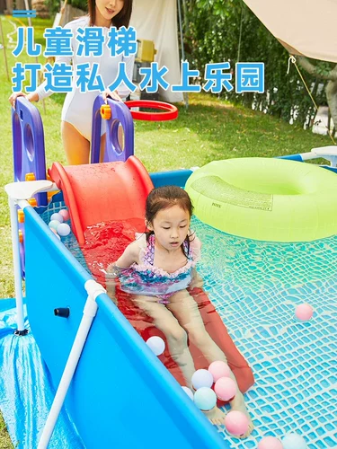 Большой бассейн для взрослых, дорожная детская трубка для домашнего использования, увеличенная толщина