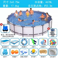 Круглый люкс-пакет 3,05x0,76 м + фильтр-насос