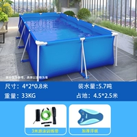 Синяя стена 4 метра [тренировочный пояс + плавучая доска] утолщенная сетка