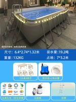 Европейский стиль 6,4 метра [игрушечный подарочный пакет + 1 стол, 4 стула + фильтр-насос + эскалатор + дренажный насос] очень толстая зажимная сетка