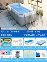 Европейский стиль 3 метра [водный крокет + 1 стол, 2 стула + ткань для пола + пузырьковая камера + фильтр-насос + эскалатор + дренажный насос] очень толстая зажимная сетка