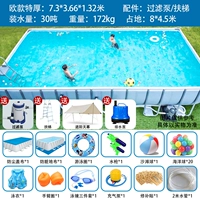 (7,3*3,66*1,32 метра) Делюкс -пакет+фильтровая насос+эскалатор+небо, европейский