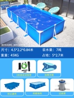 Решетчатая стена 4,5 метра [тренировочный пояс + плавучая доска + защитная ткань + фильтрующий насос] утолщенная сетка