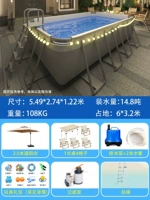 Европейский стиль 5,49 метра [Подарочный пакет игрушки+зон+1 Таблица 4 Стул+фильтровая насос+эскалатор+дренажный насос]