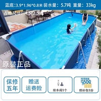 Официальная стандартная конфигурация 3,98x1,96x0,8 метра