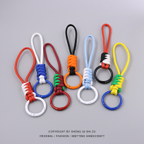 Rope is good enough. Football button knitting pad keyconpad short anti - loss rope Messi keycle
