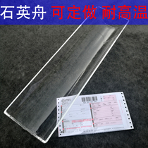 Tube furnace with quartz boat cleaning boat sulfur meter high temperature and corrosion resistance semi-circular spot can be customized invoicing