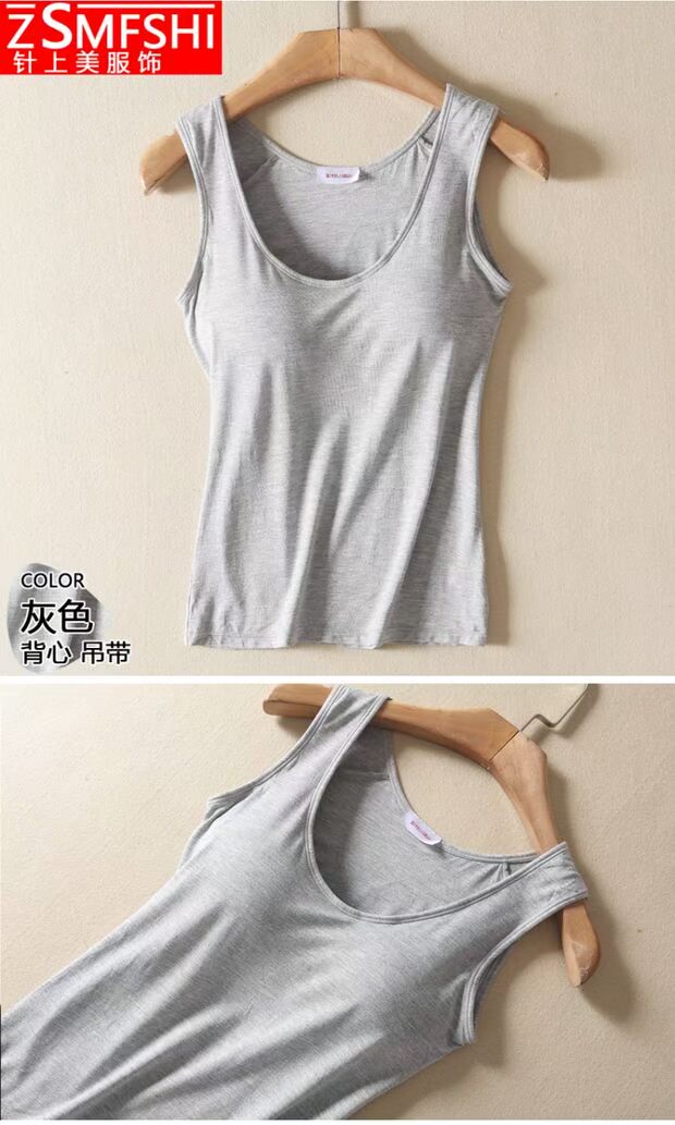 Modal không có vòng ngực thép với áo ngực không tay áo vest yoga chạm đáy bên trong dây đeo nữ đồ lót cotton áo lót cho con bú