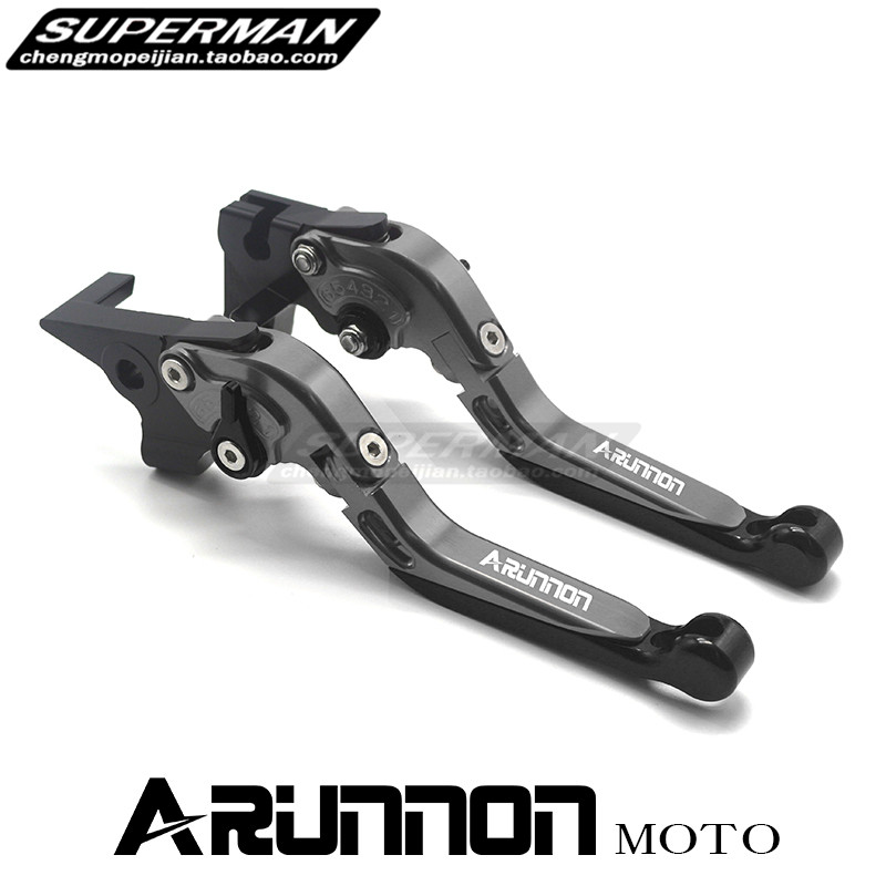 Applicable Mountain FJR1300 FJR1300 XJR1300 TDM900 TDM900 horn brake clutch handle pull lever