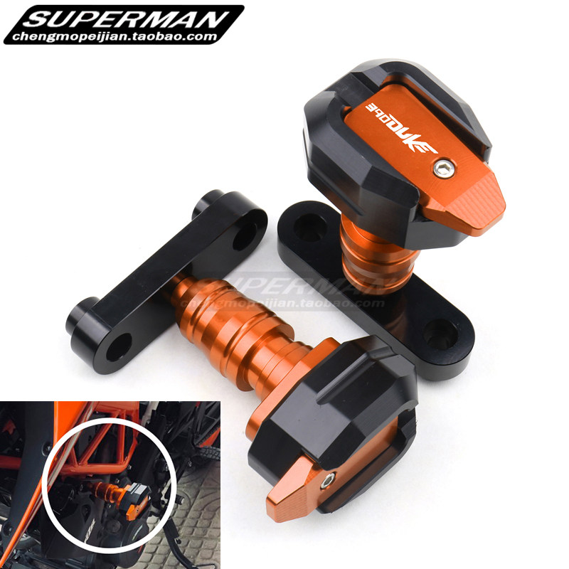 KTM DUKE390 DUKE250 DUKE200 DUKE200 body anti-fall ball anti-fall and anti-fall stick insurance lever