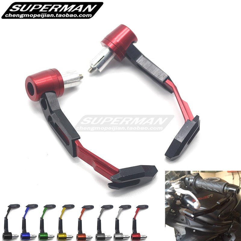 Guangyang Rowing 250 300 400 XCITING AK550 CNC modified angle guard brake anti-bumper