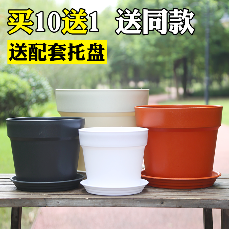 High-grade resin plastic flower pot anti-ceramic large clear cabin Classic Orchid balcony gold Ge flower pot Nordic brief