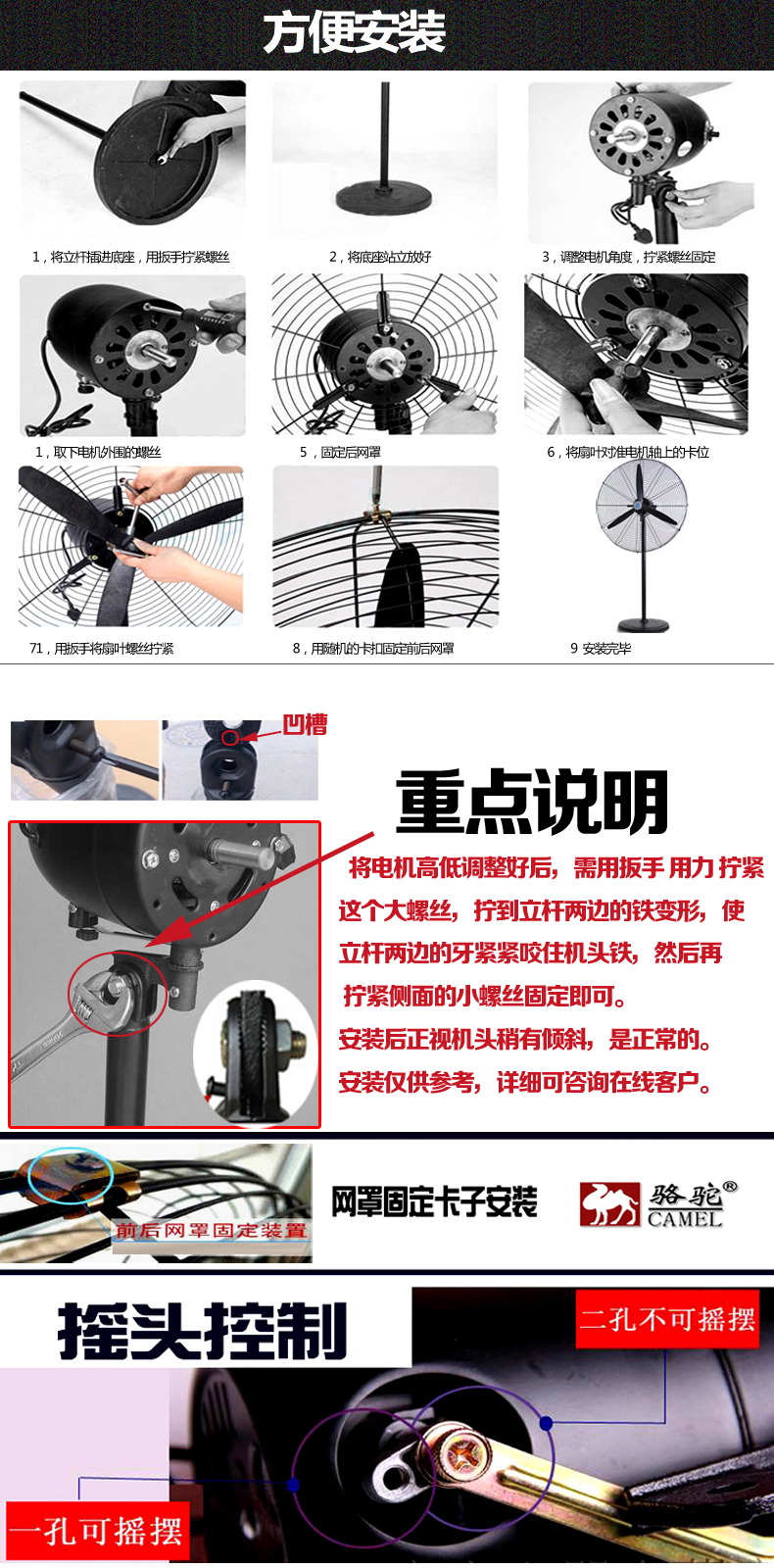 quạt cây mitsubishi Lạc đà chính hãng quạt điện công nghiệp quạt sàn 750 xưởng xưởng công suất cao gió lớn sừng treo tường quạt 650 máy quạt hơi nước mini