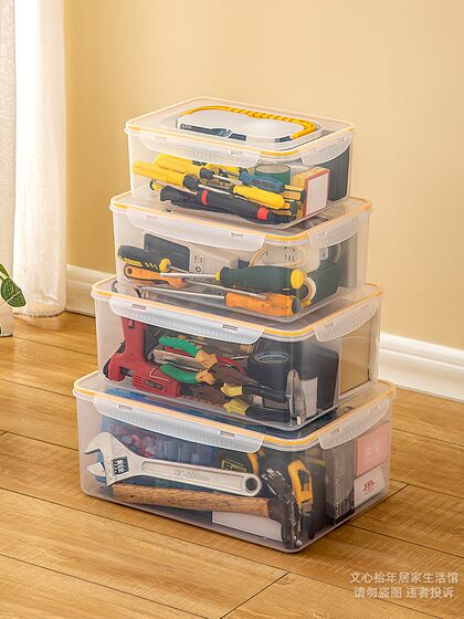 五金工具收纳箱手提式电工维修工具箱家用多功能扳手螺丝刀整理箱