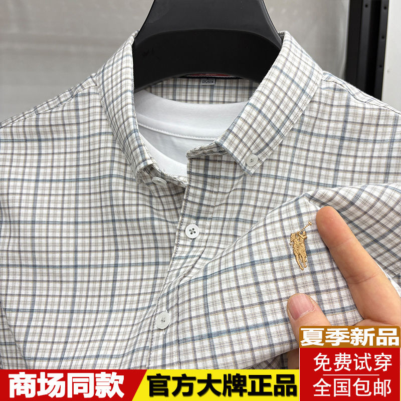 [Outlet Brand Discount] Paul Short-Sleeve Shirt for Men, Summer Pure Cotton High-End Embroidered Pony Logo Wrinkle-Free Shirt