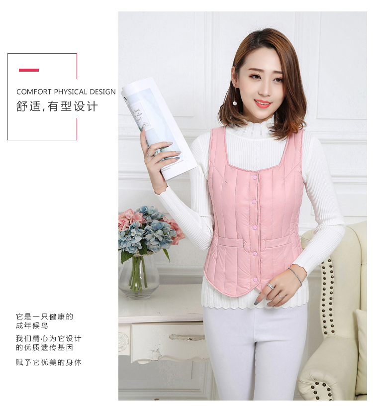 Mới xuống vest ngắn mỏng mỏng vest vest cỡ lớn mùa thu và mùa đông nữ lót trung và cũ mặc vest đồ công sở nữ