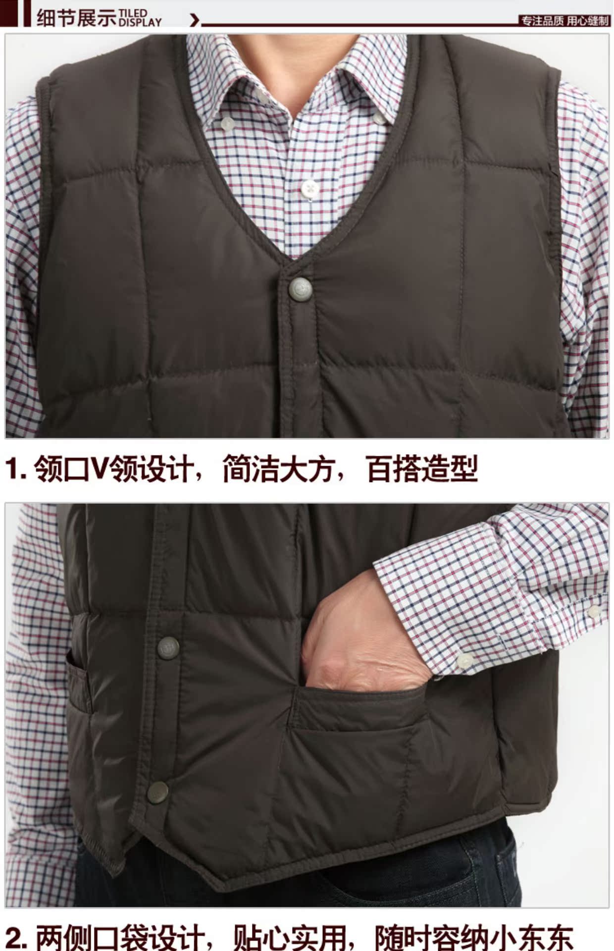 Ưu đãi đặc biệt dành cho người trung niên và người già xuống áo vest cotton mới ao khoac vest nam