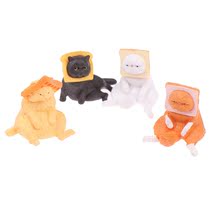 4 models of self-healing warm series Han edition Creative Komeito