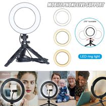 16CM net red live supplementary light lamp for the first time