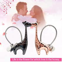 The gun black road has your giraffe magnetic key buckle.