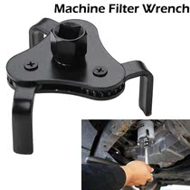 Tool for disassembly of the oil grid of the filter wrench