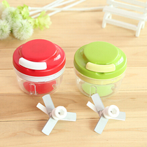 Drawstring rotating shredder 9 5*10 5cm