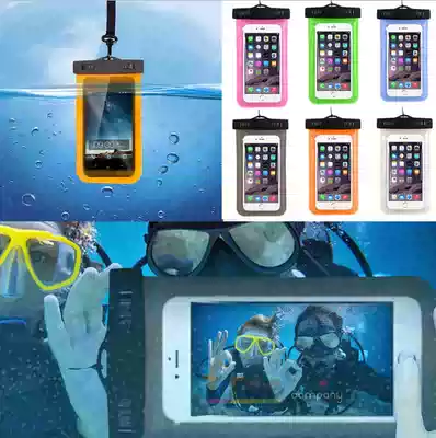 Swimming mobile phone waterproof bag